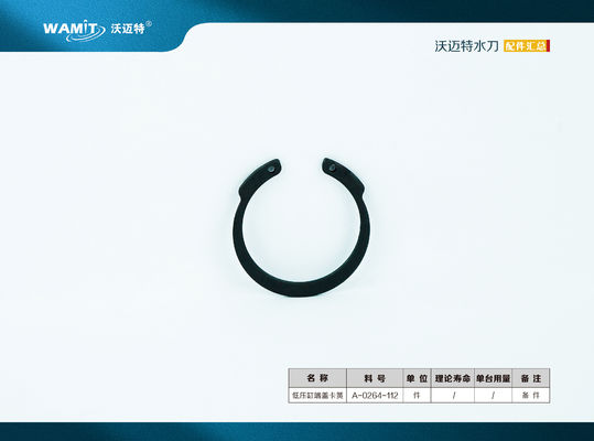 Части водонапорных режек аксессуары водонапорных режек усилители Snap Ring Small For Flow A-0264-112 водонапорные режущие машины Части замены