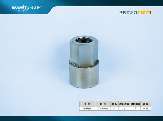 014840-1 87000psi Части насосов низкого давления
