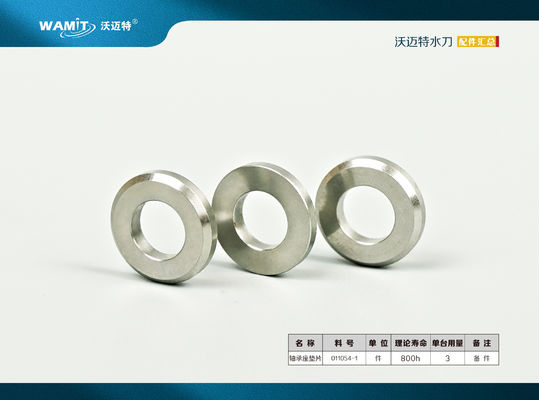 011054-1 FLOW eagle low pressure seal spacer of water jet cutting machine waterjet pump parts (части водоразового насоса для водоразовых режущих машин)