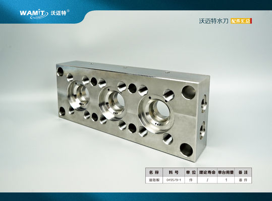Части насосов прямого привода WAMIT Waterjet 049579-1