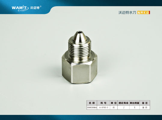 WAMIT 60k Прямая приводная насос части A-0792-2-8 соединитель 3/8 до 3/8