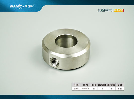 4049495-1 support ring for poppet valve 60k Direct Drive Pump Parts