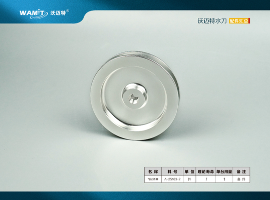 A-25163-2  cylinder piston for poppet valve of Direct Drive Pump