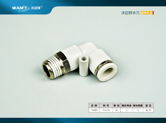 PL8-02 Pipe connector for poppet valve of 60000psi direct drive pump