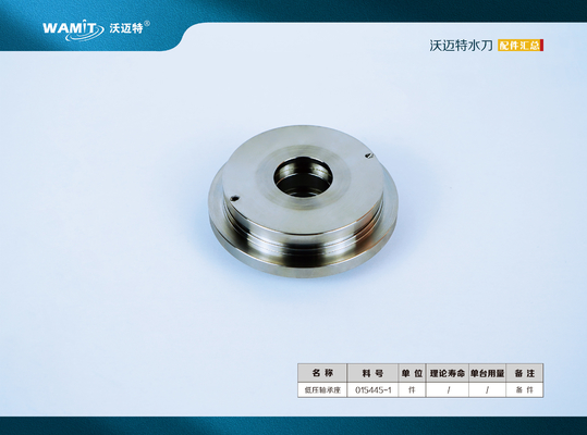 015445-1 low pressure bearing seat 60k Direct Drive Pump Parts