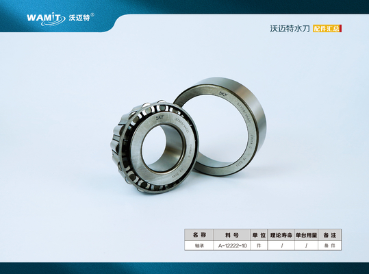 A-12222-10 Bearing for 60k hyplex pump