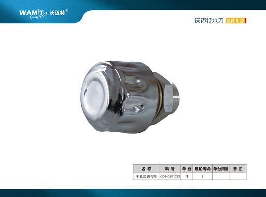 G01-0201033 Части коленчатого вала для насосов прямого привода 60000psi