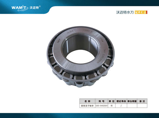 G05-0402001 Части коленчатого вала насоса WAMIT FLOW Direct Drive